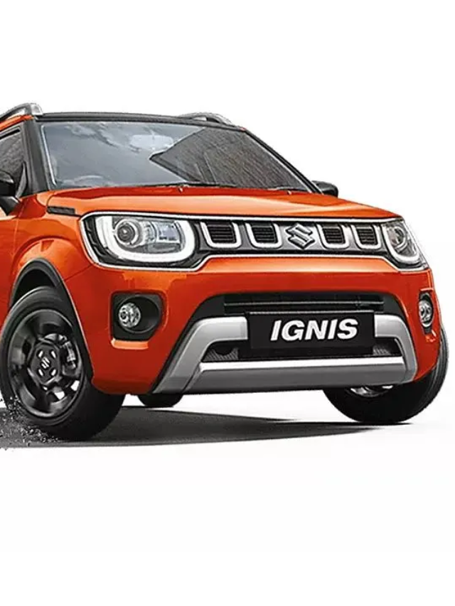 मात्र 5 लाख रुपये मे लेके जाए मारुति की Maruti Ignis कार शक्तिशाली इंजन के साथ